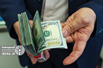 قیمت دلار و یورو در مرکز مبادله ایران؛ سه‌شنبه ۴ اردیبهشت