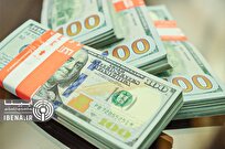 قیمت دلار و یورو در مرکز مبادله ایران؛ شنبه ۱ اردیبهشت