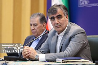 آمادگی بانک مرکزی در انتقال وظایف نظارتی به اتاق بازرگانی ایران
