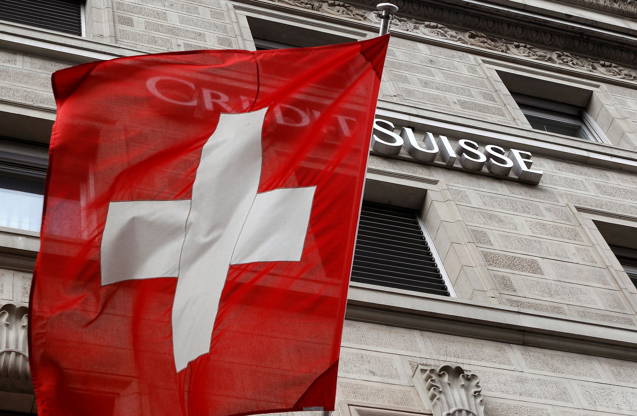 بانک سوئیس