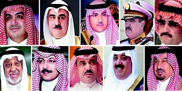 شاهزادگان سعودی