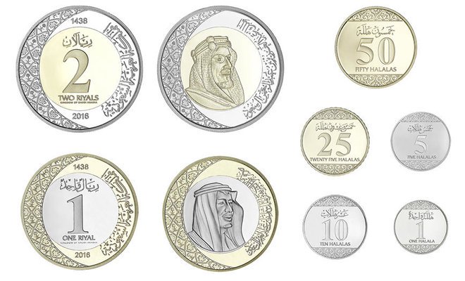 سکه سعودی