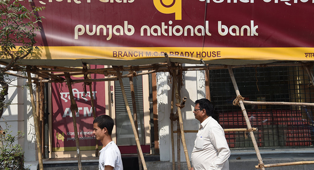 بانک پنجاب هند