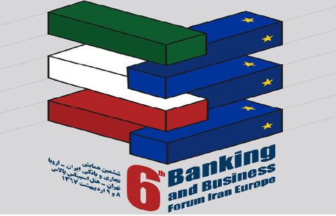 پوستر همایش ایران و اروپا