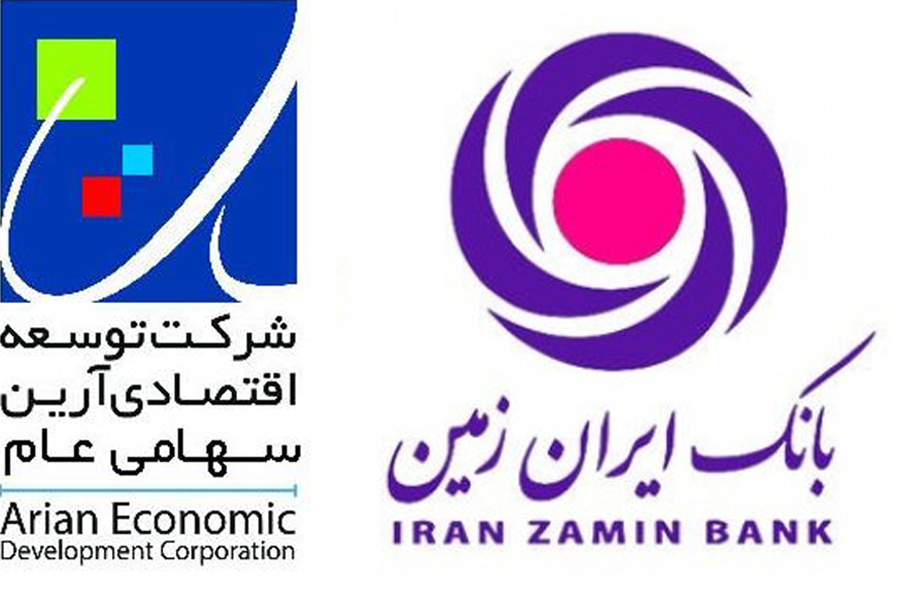 بانک ایران زمین 