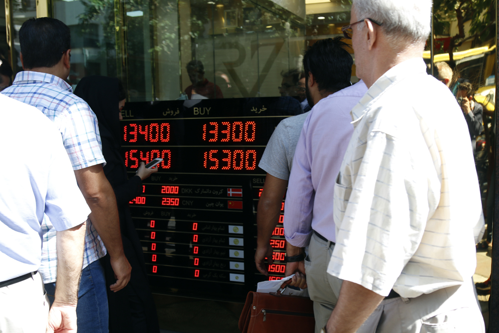 گزارش تصویری ازدحام در بازار ارز 
