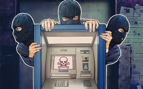 سرقت اطلاعات عابر بانک ها