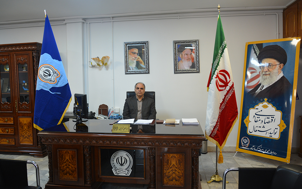 عبدالعلی شریفی - مدیر شعب بانک سپه در استان کرمانشاه