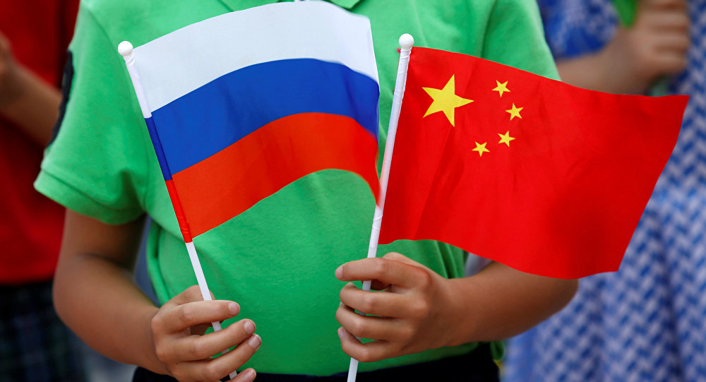 پرچم روسیه چین