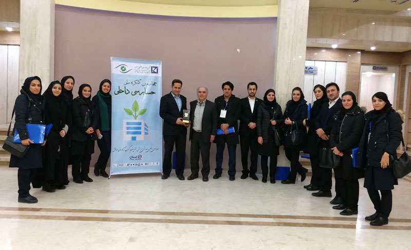 کسب تندیس حسابرسی داخلی توسط نهاد نظارتوحسابرسی بانک سامان