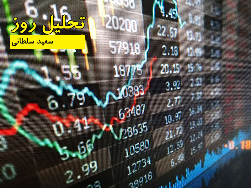 سعید سلطانی-تحلیل