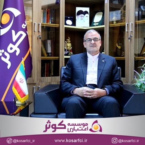 جواد فهیمی پور