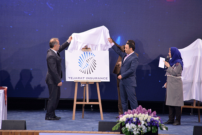 بیمه تجارت نو