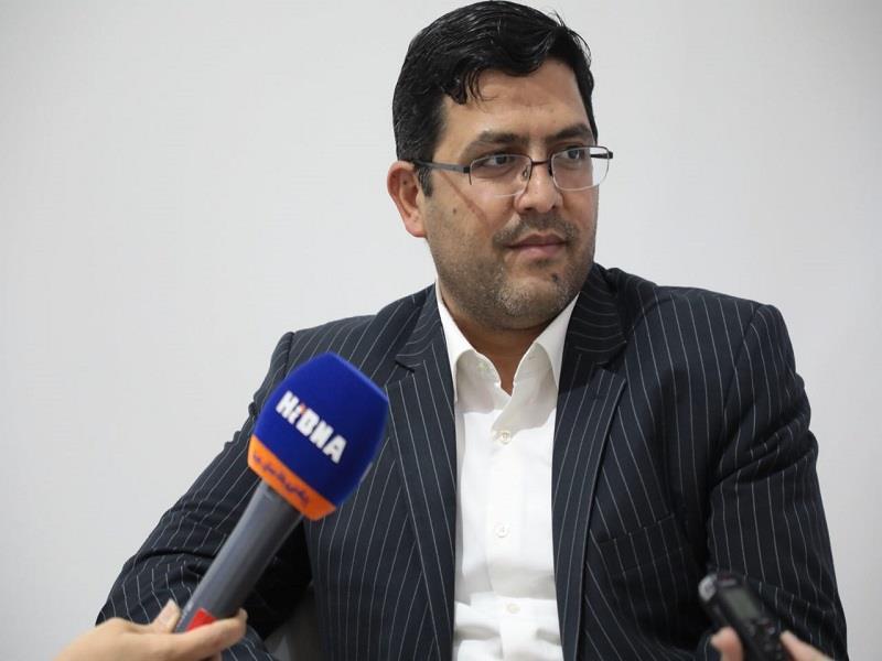 شرکت تامین سرمایه