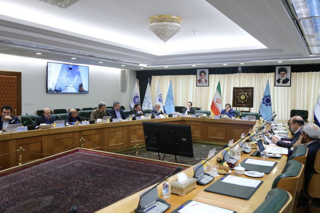 شورای پول و اعتبار