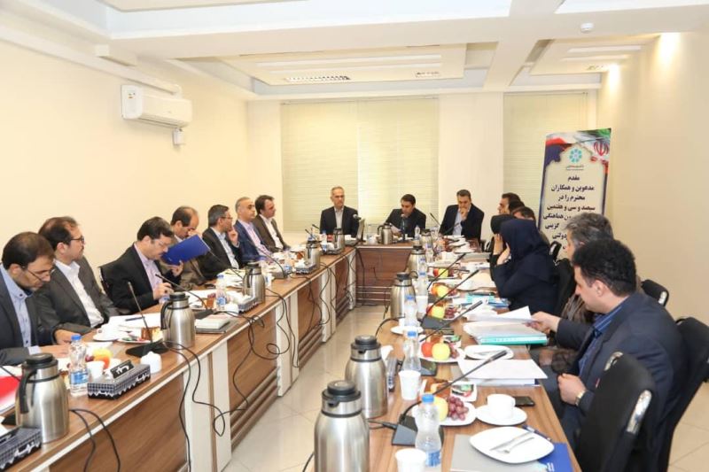 سیصد و سی و هفتمین جلسه هماهنگی ادارات کل کارگزینی بانک‌های دولتی به میزبانی بانک توسعه تعاون در مرکز آموزش و پژوهش بانک برگزار گردید.