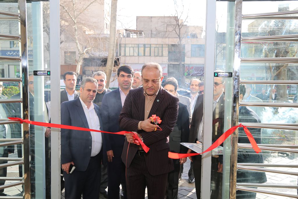 افتتاح چهلمین شعبه بانک توسعه تعاون در استان تهران