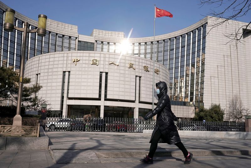 بانک مرکزی چین
