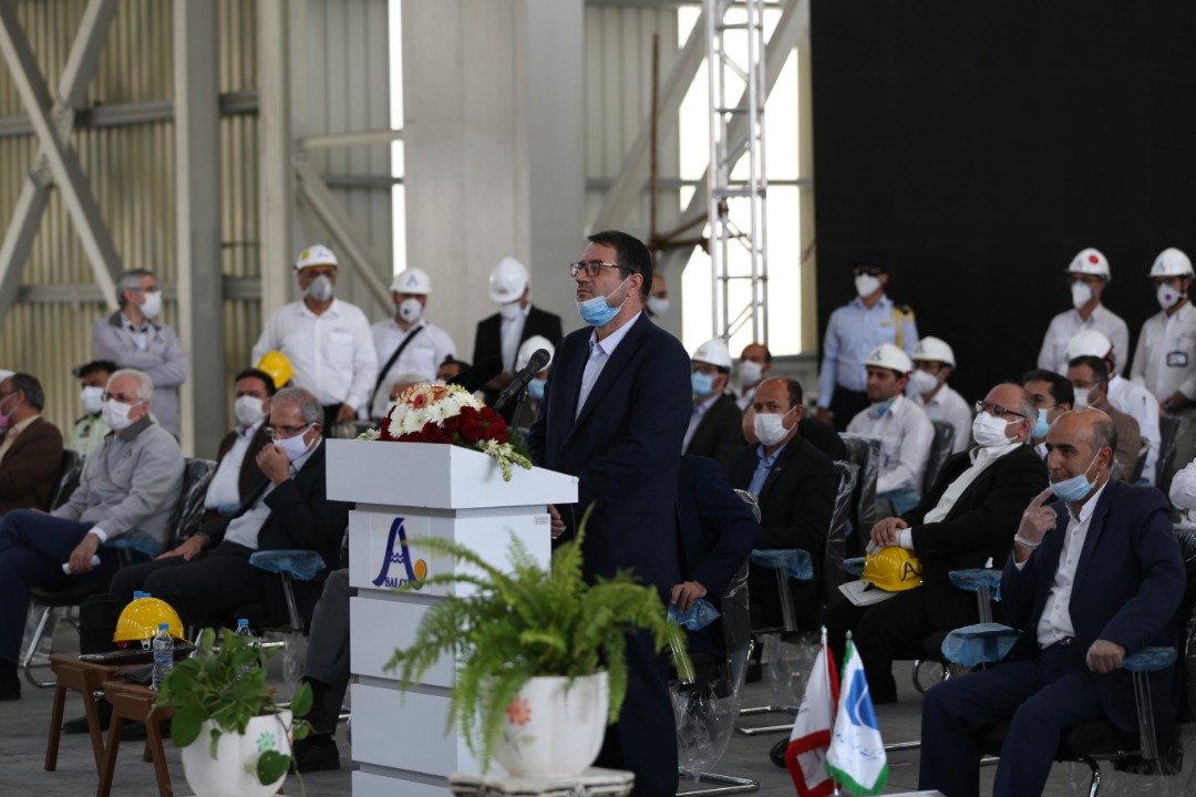 افتتاح آلومینیوم جنوب