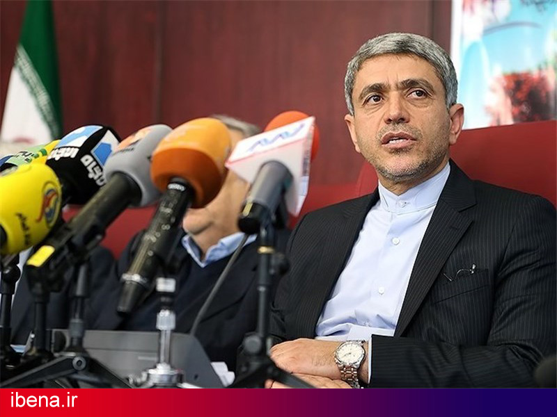 انتصاب جدید در شرکت سرمایه گذاری خارجی