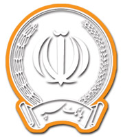 انجمن اسلامی بانک سپه حادثه تروریستی حله را محکوم کرد