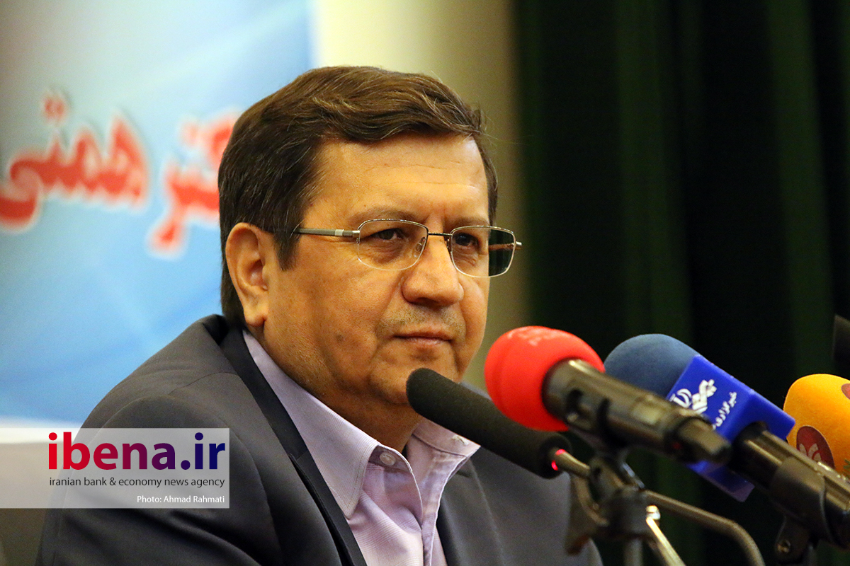 همتی مصوبه حداقل سرمایه موسسات بیمه ایرانی را ابلاغ کرد
