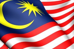 چشم‌انداز مالزی در برنامه جامع بخش مالی