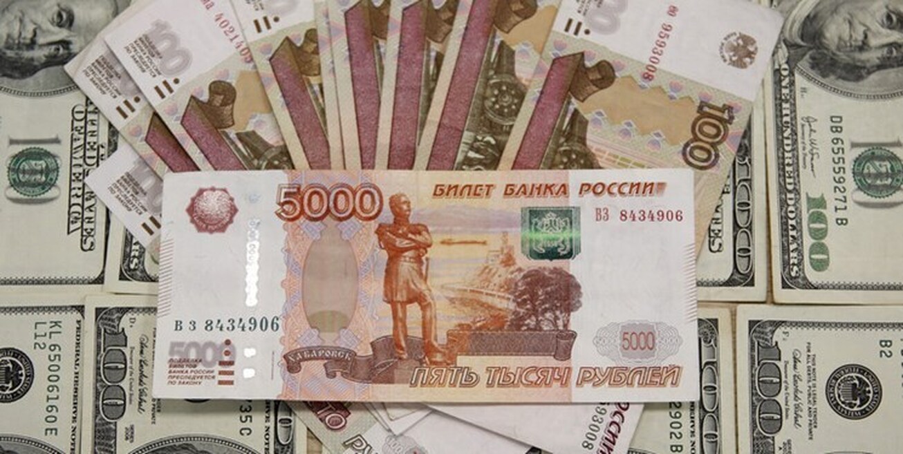 ۳ پول عربی در سبد ارزی روسیه