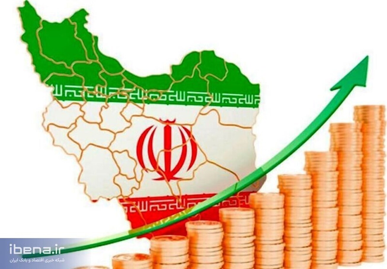 پیش‌بینی رشد ۲ درصدی اقتصاد ایران در ۲۰۲۳