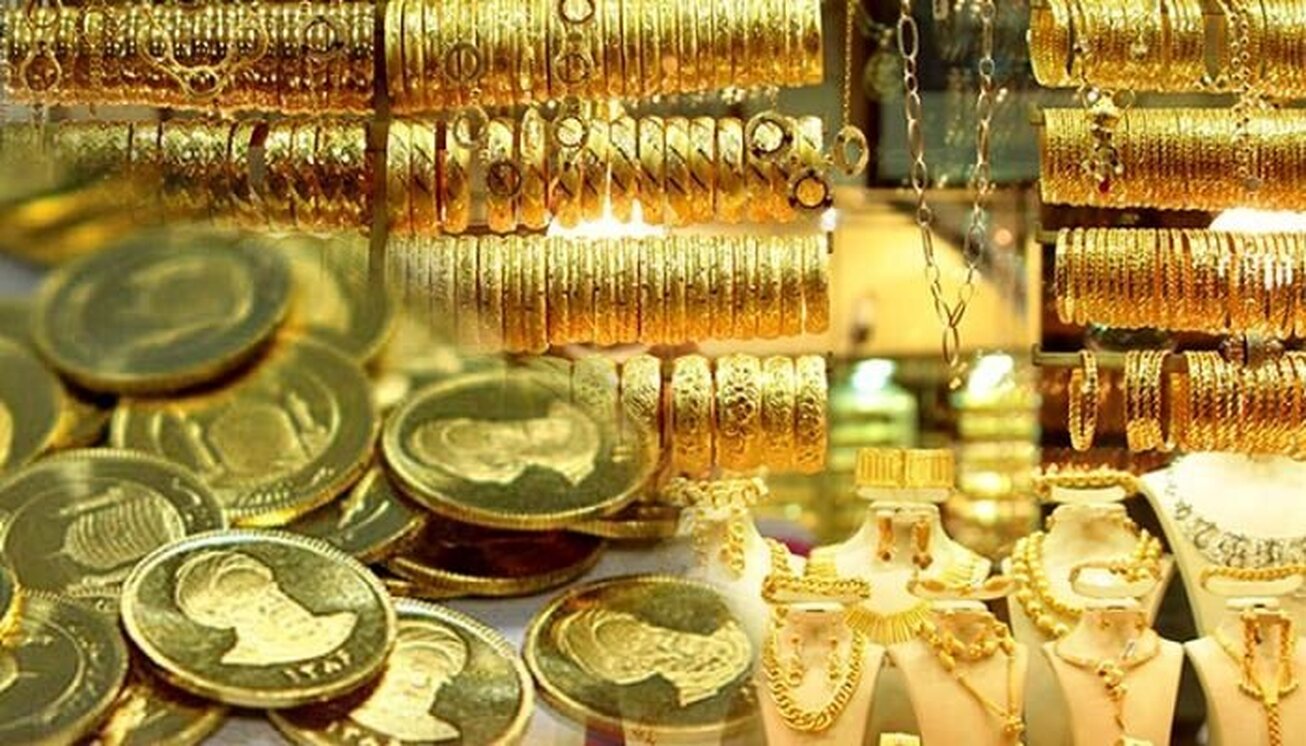 کاهش چشمگیر قیمت‌ها در بازار طلا  سکه هفت میلیون و ۳۰۰ هزار تومان ارزان شد