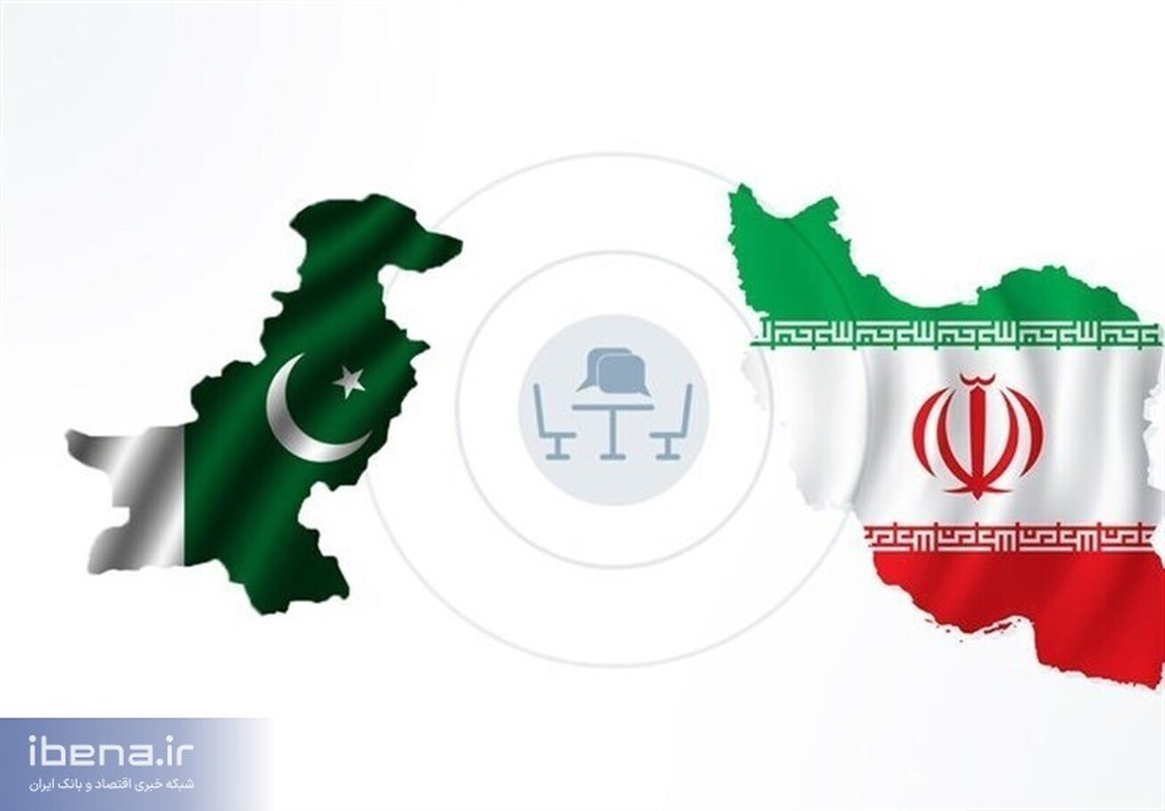تجارت میان ایران و پاکستان به ۲.۵ میلیارد دلار رسید