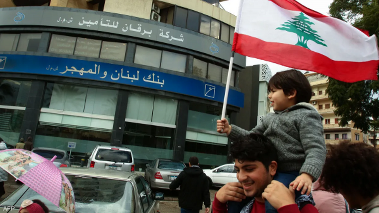 پایان اعتصاب بانک‌های لبنان