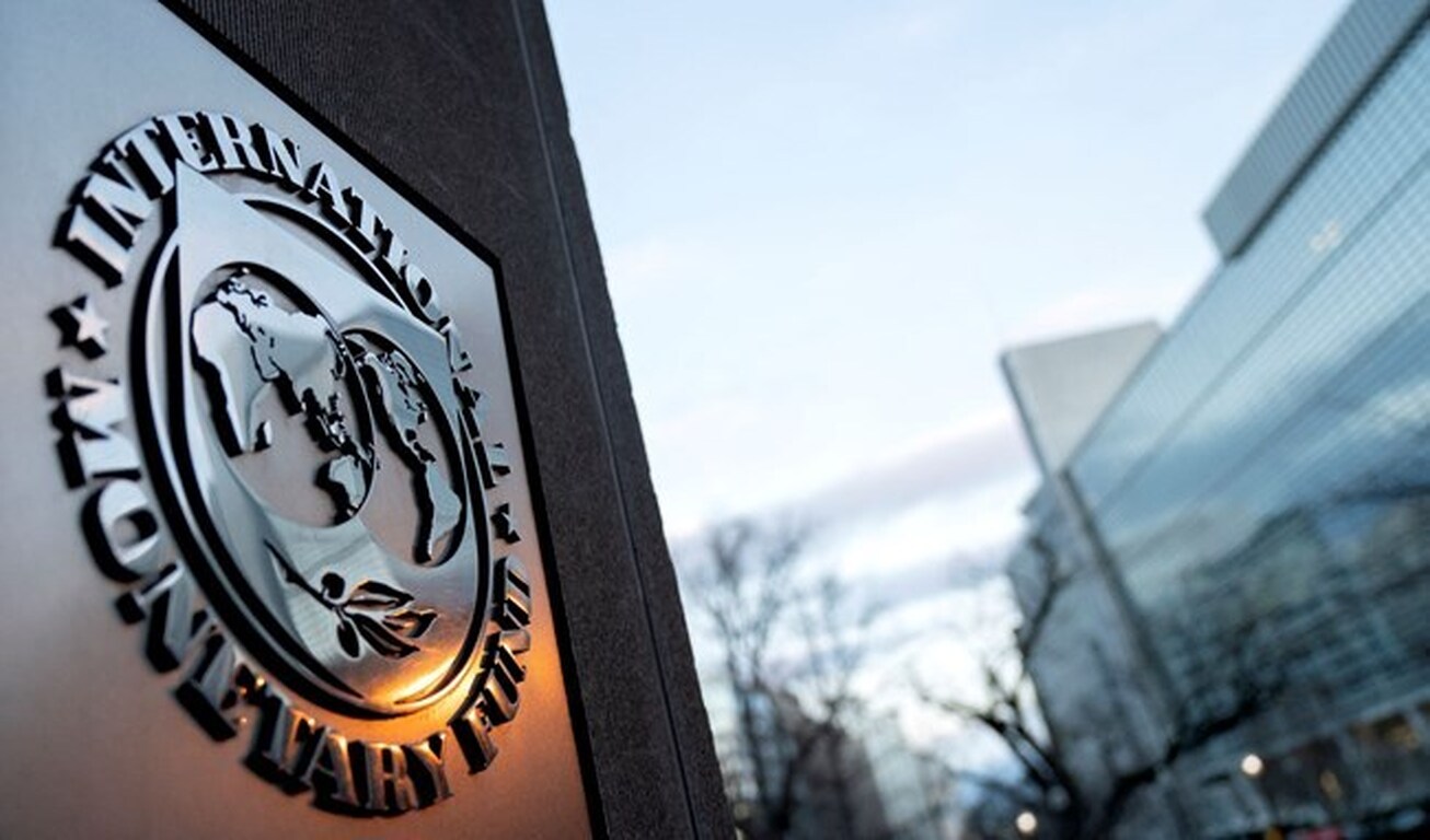 توصیه صندوق بین‌المللی پول به ترکیه برای افزایش نرخ بهره