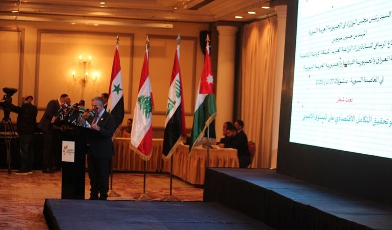 امضای یادداشت تفاهم همکاری کشاورزی بین سوریه، عراق، اردن و لبنان