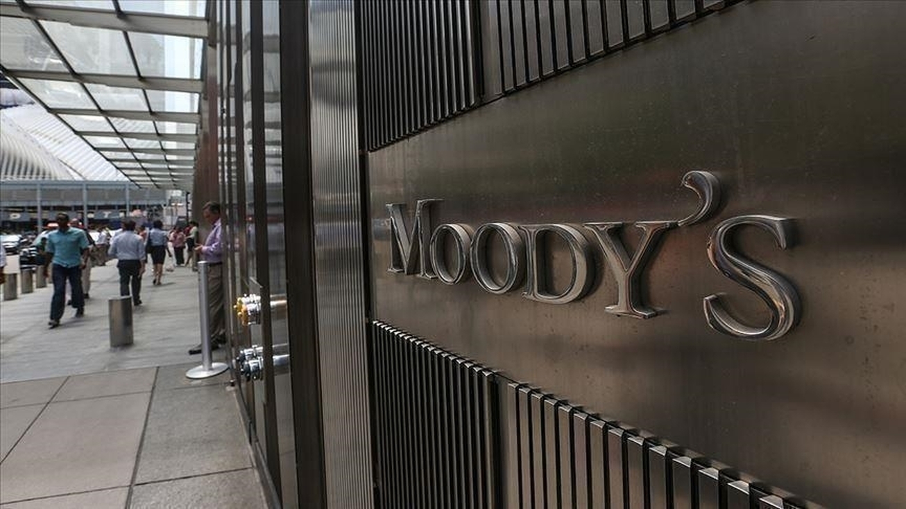 مودیز رتبه پنج بانک اسرائیلی را کاهش داد