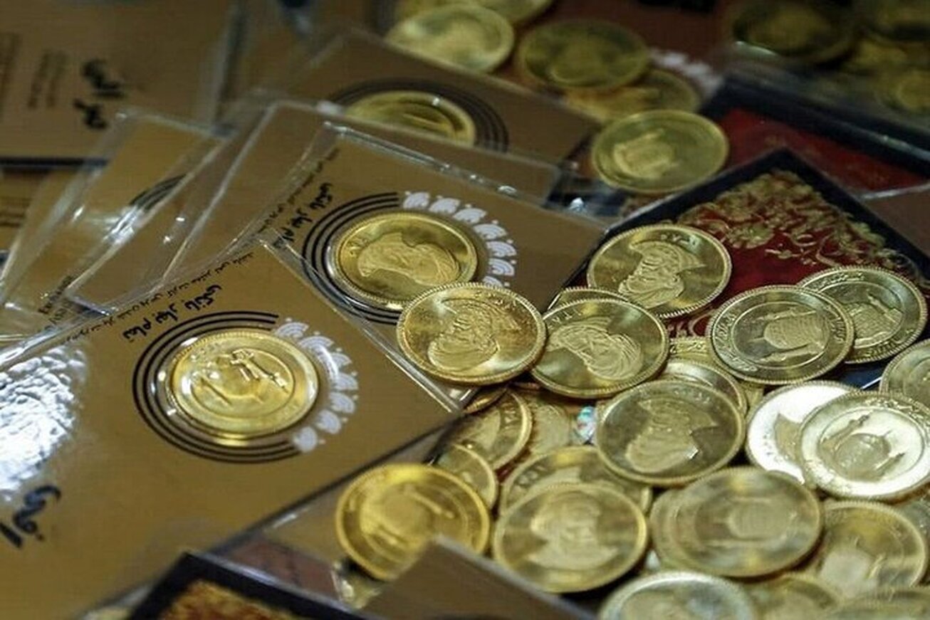 تاریخ شروع ثبت نام و احراز هویت متقاضیان خرید سکه طلا