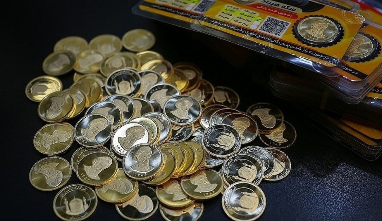 آغاز تحویل سکه‌های اولین حراج مرکز مبادله از فردا