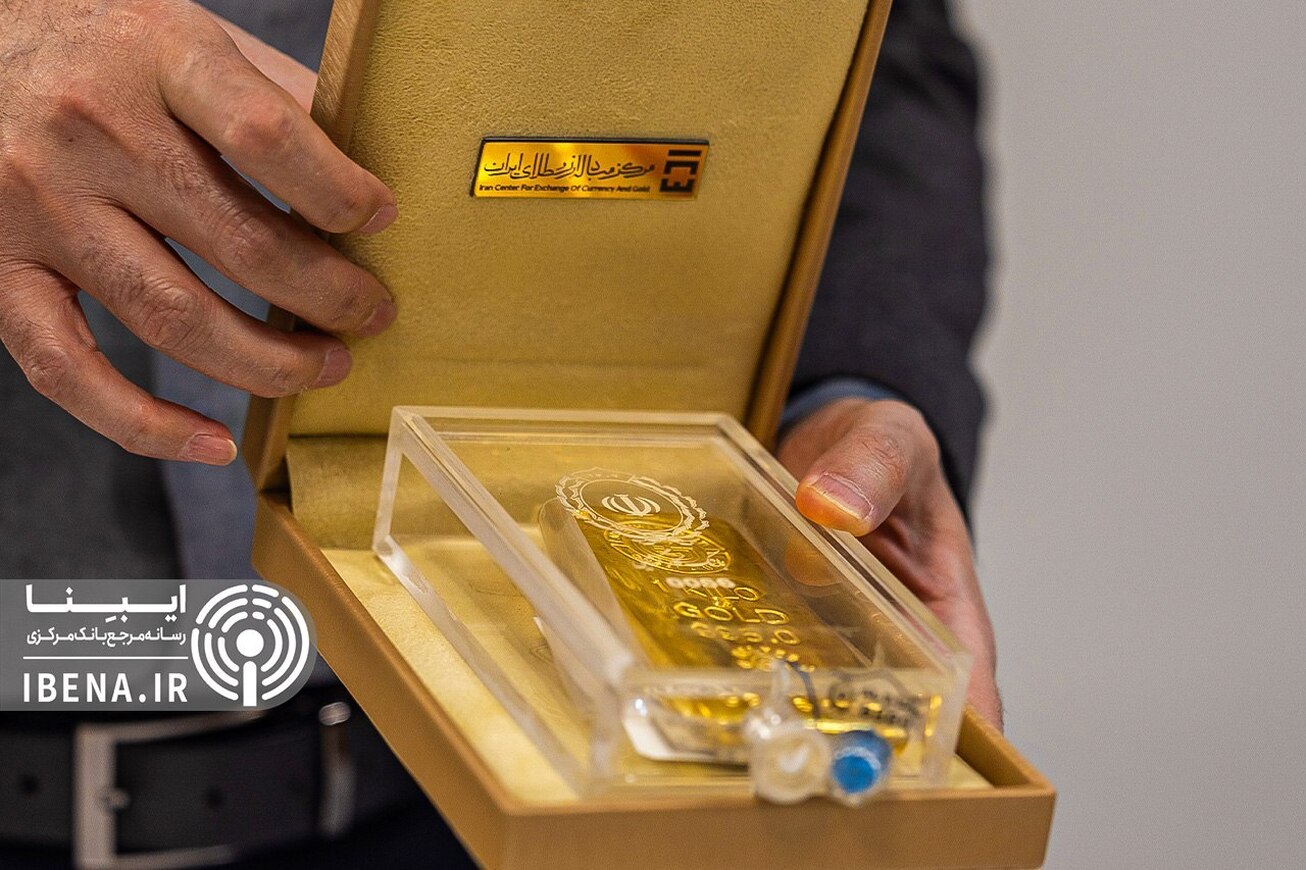 ۲۴۸ کیلو شمش طلا در مرکز مبادله ایران معامله شد