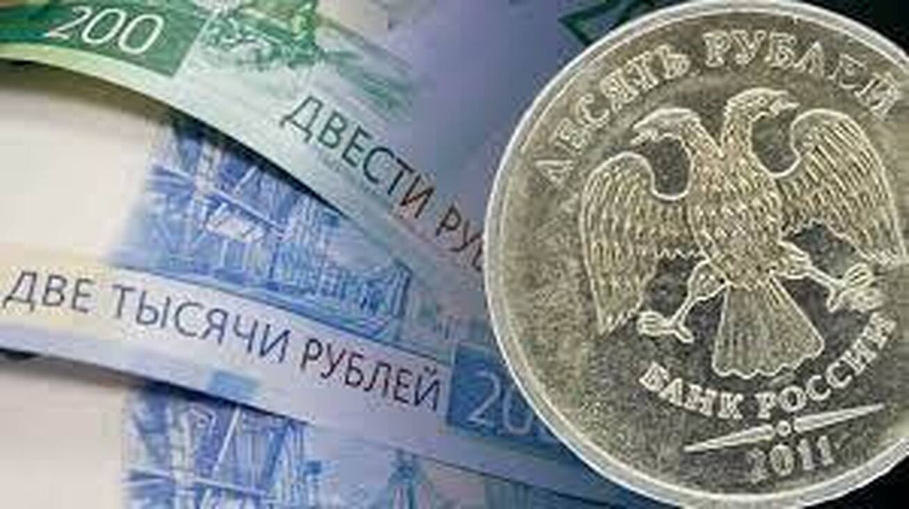 کاهش روبل روسیه در برابر دلار و یورو