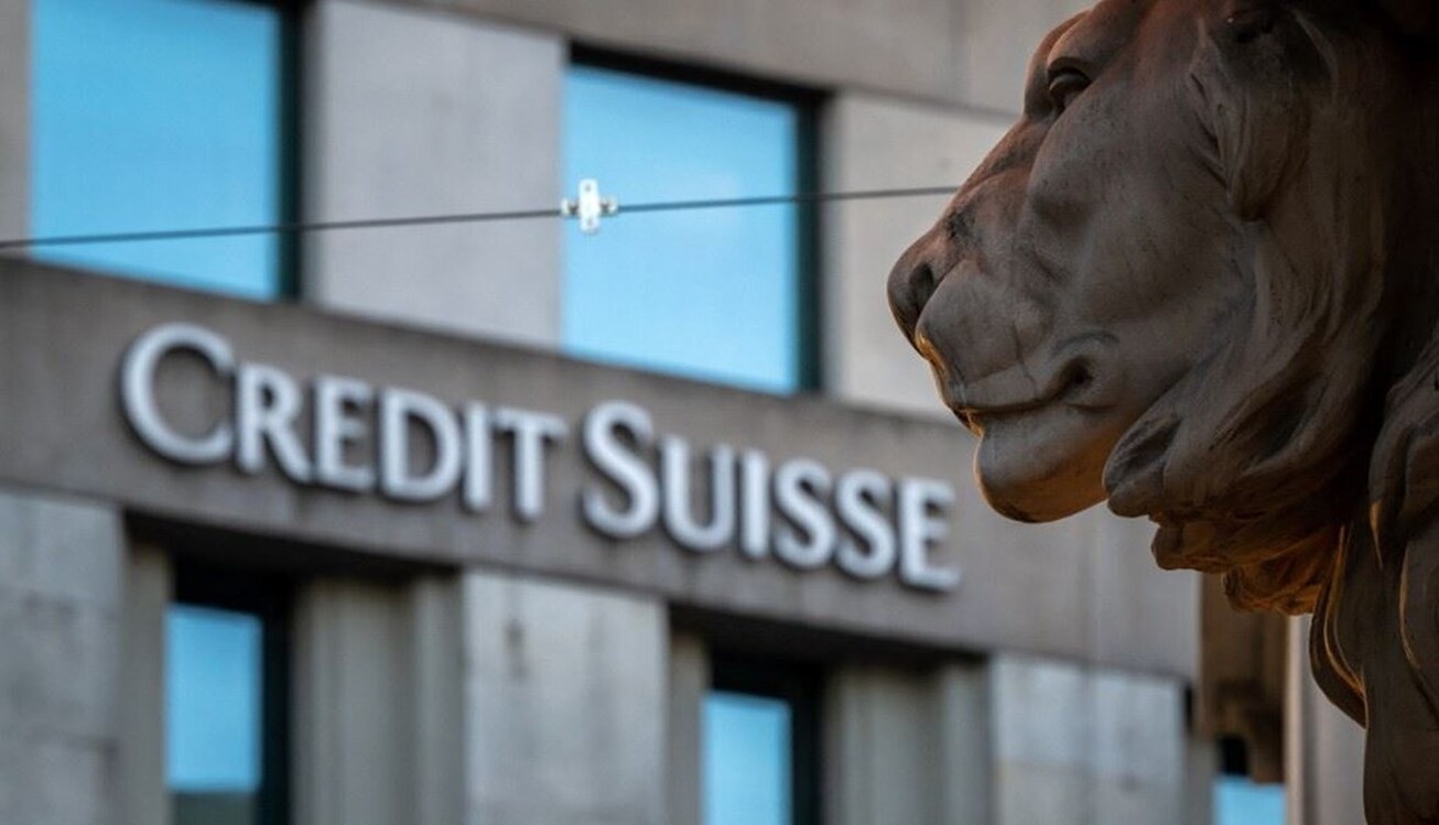 دارندگان اوراق قرضه کردیت سوئیس از یک مقام بانکی سوئیس شکایت می‌کنند