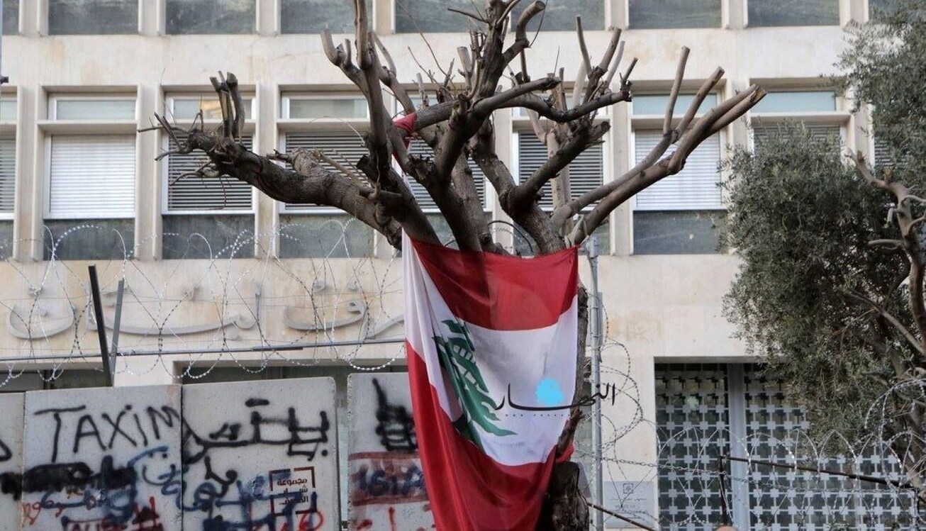 افزایش ذخایر ارزی بانک مرکزی لبنان