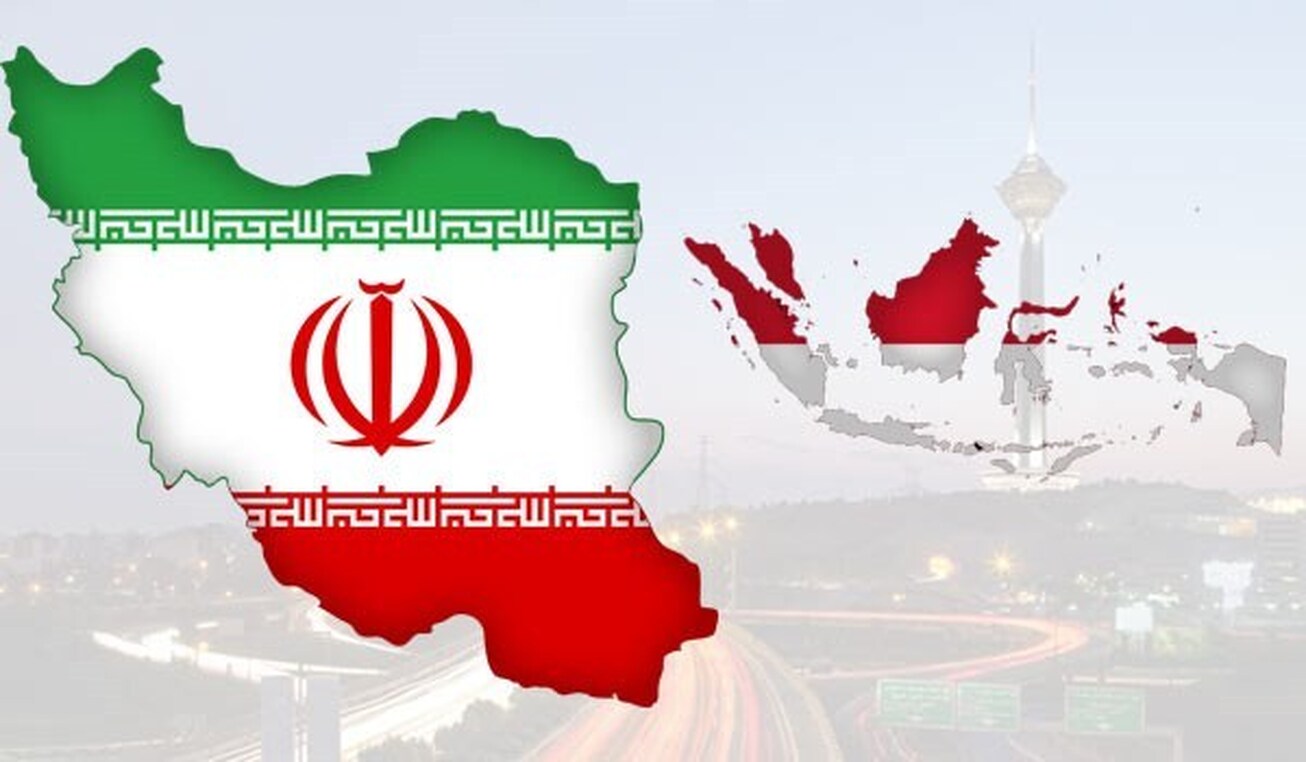 تجارت یک میلیارد دلاری ایران با اندونزی