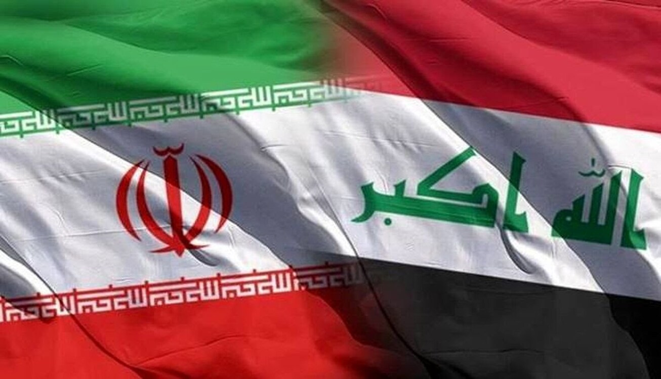 مذاکرات ایران و عراق برای پیشبرد پروژه‌های نفتی مشترک