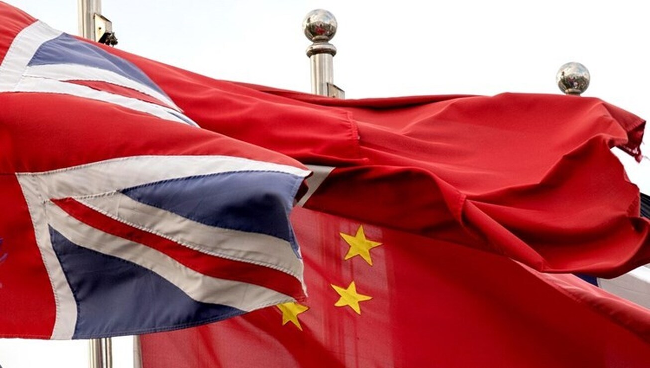 نفوذ موفق چین به اقتصاد بریتانیا