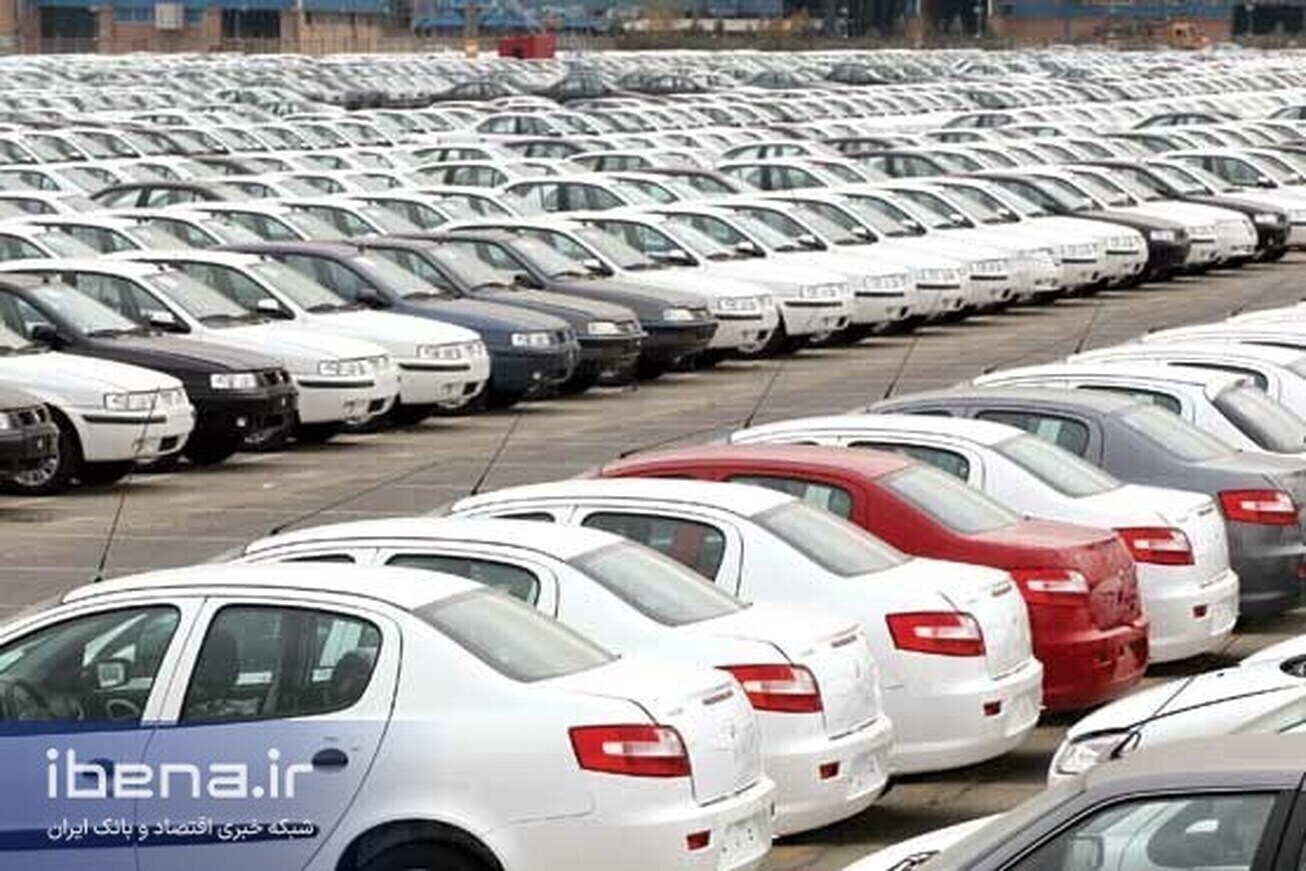 قیمت محصولات ایران خودرو اصلاح شد