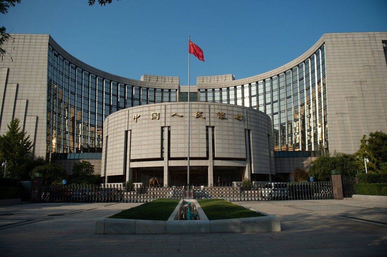 بانک مرکزی چین ۳ میلیارد یوان ریپوی معکوس انجام داد