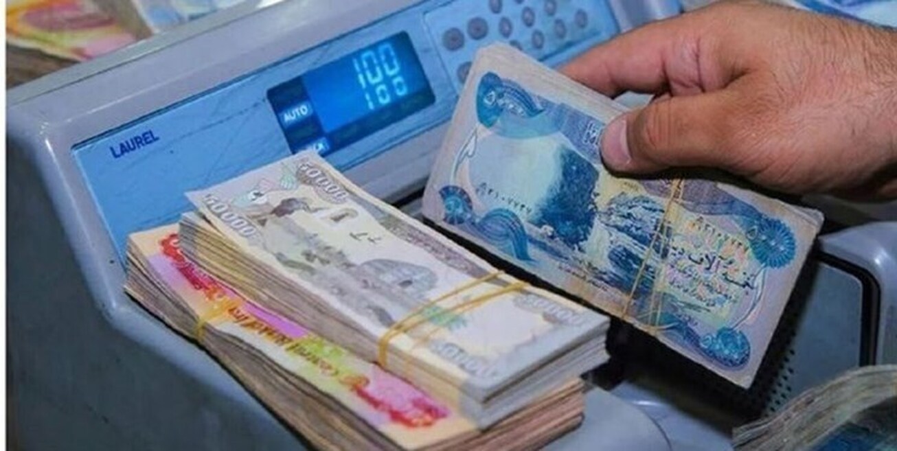 همه مبادلات پولی عراق از سال آینده فقط به دینار انجام می‌شود