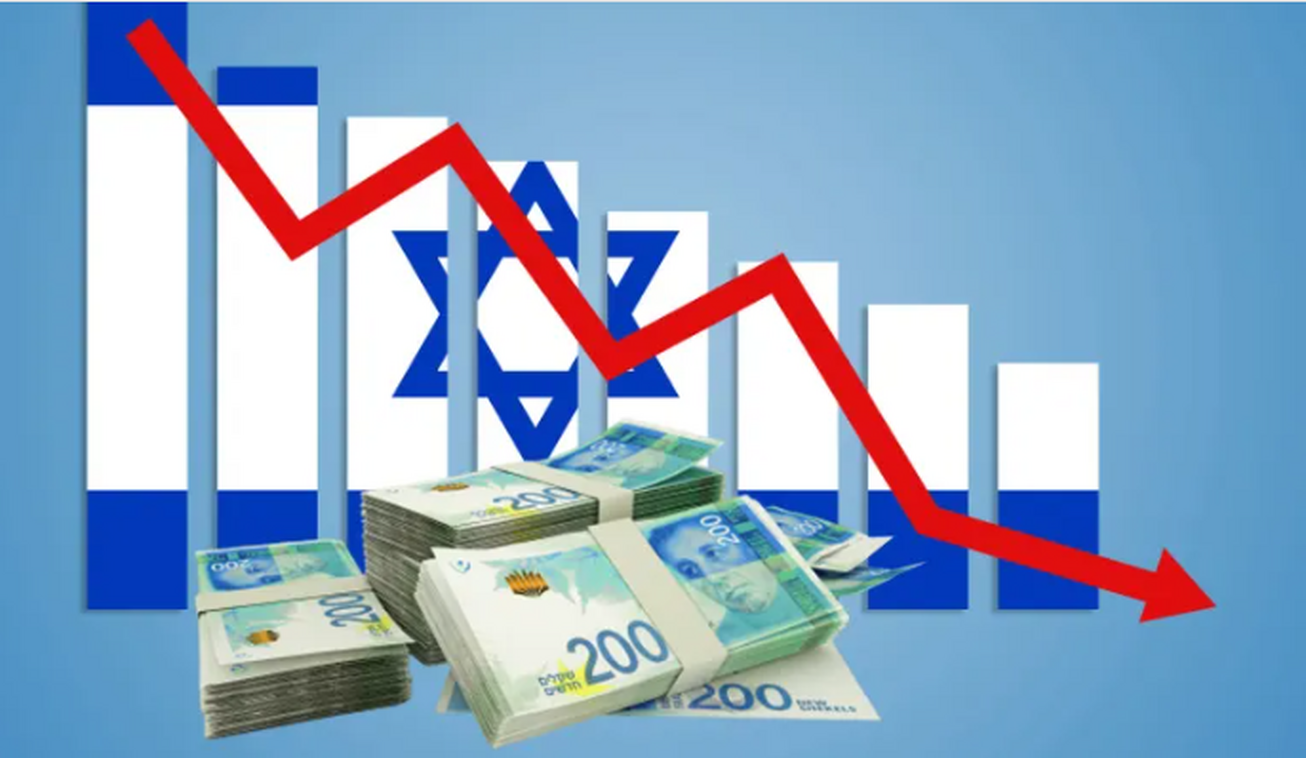 اسرائیل برای تامین مالی جنگ وام ۶ میلیارد دلاری گرفت