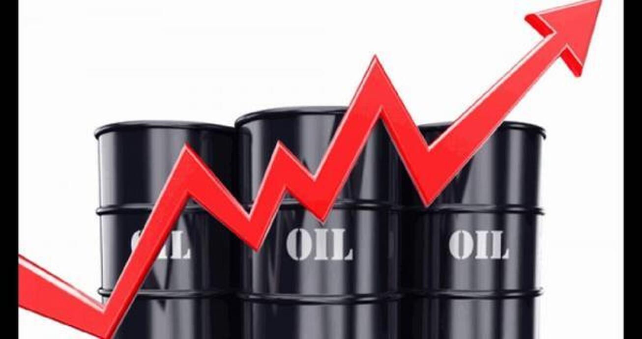 قیمت نفت در سطح جهانی افزایش یافت