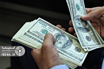 قیمت دلار و یورو در مرکز مبادله ایران؛ دوشنبه ۱۰ اردیبهشت